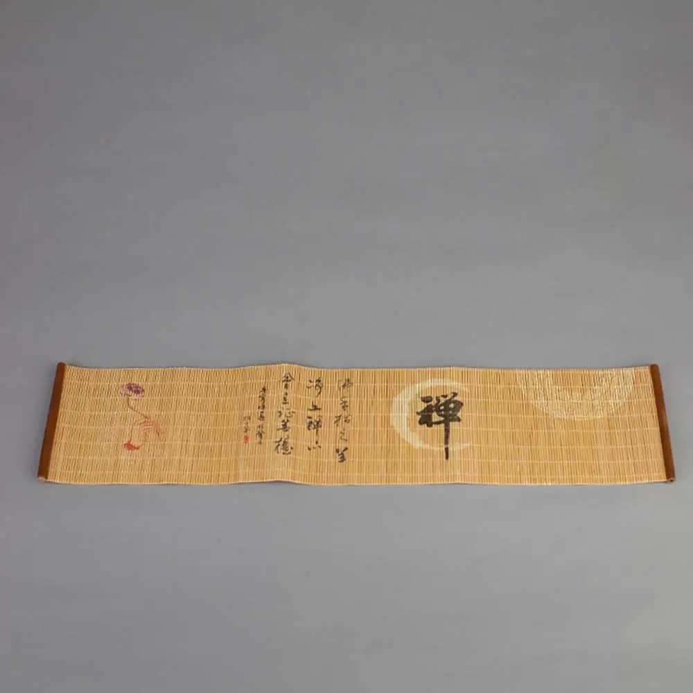 Handmade Bamboo Tea Mats - Image 10