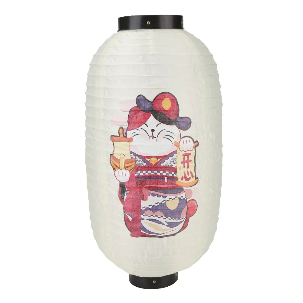 Hanging Japanese Paper Lantern (Chochin) - Image 12