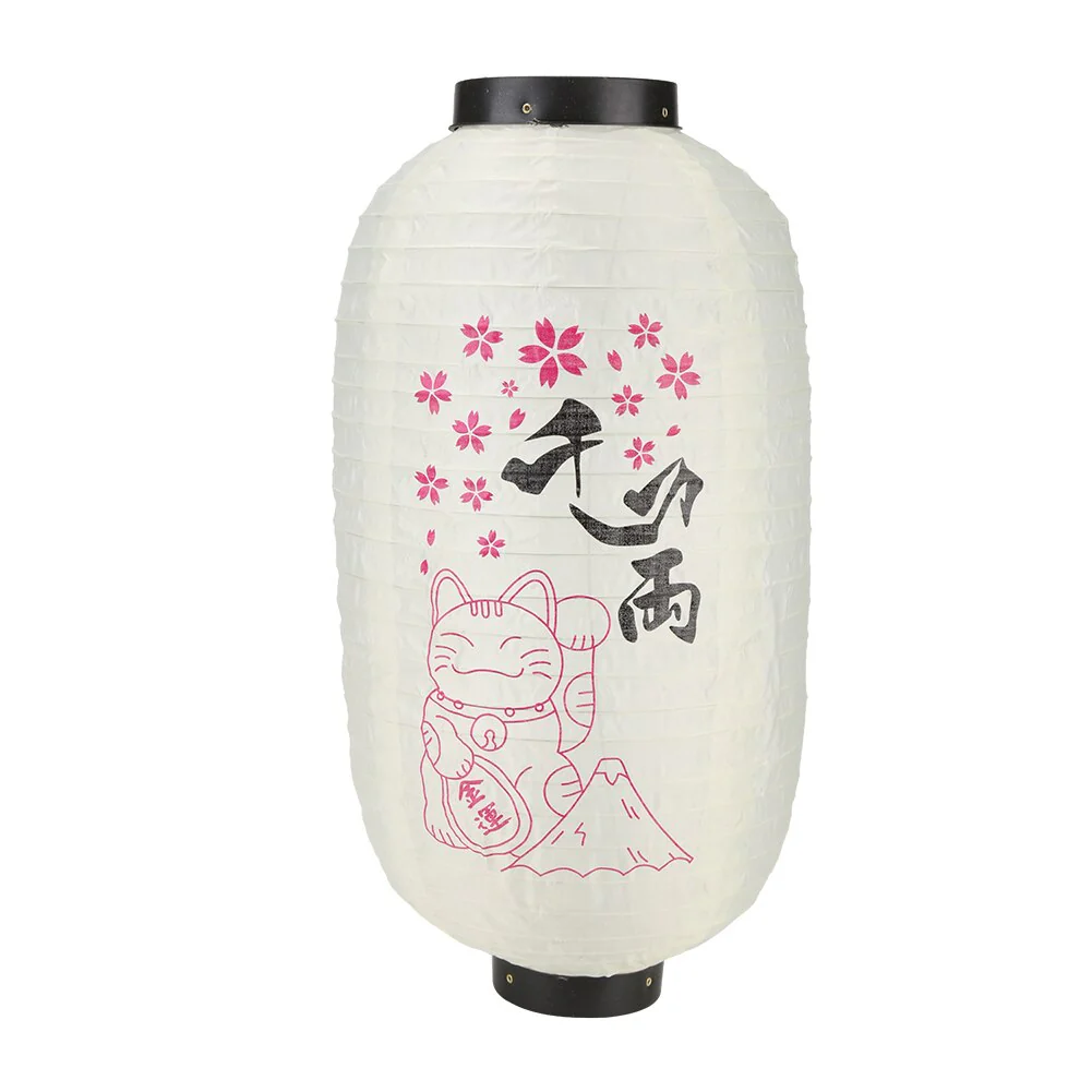 Hanging Japanese Paper Lantern (Chochin) - Image 13