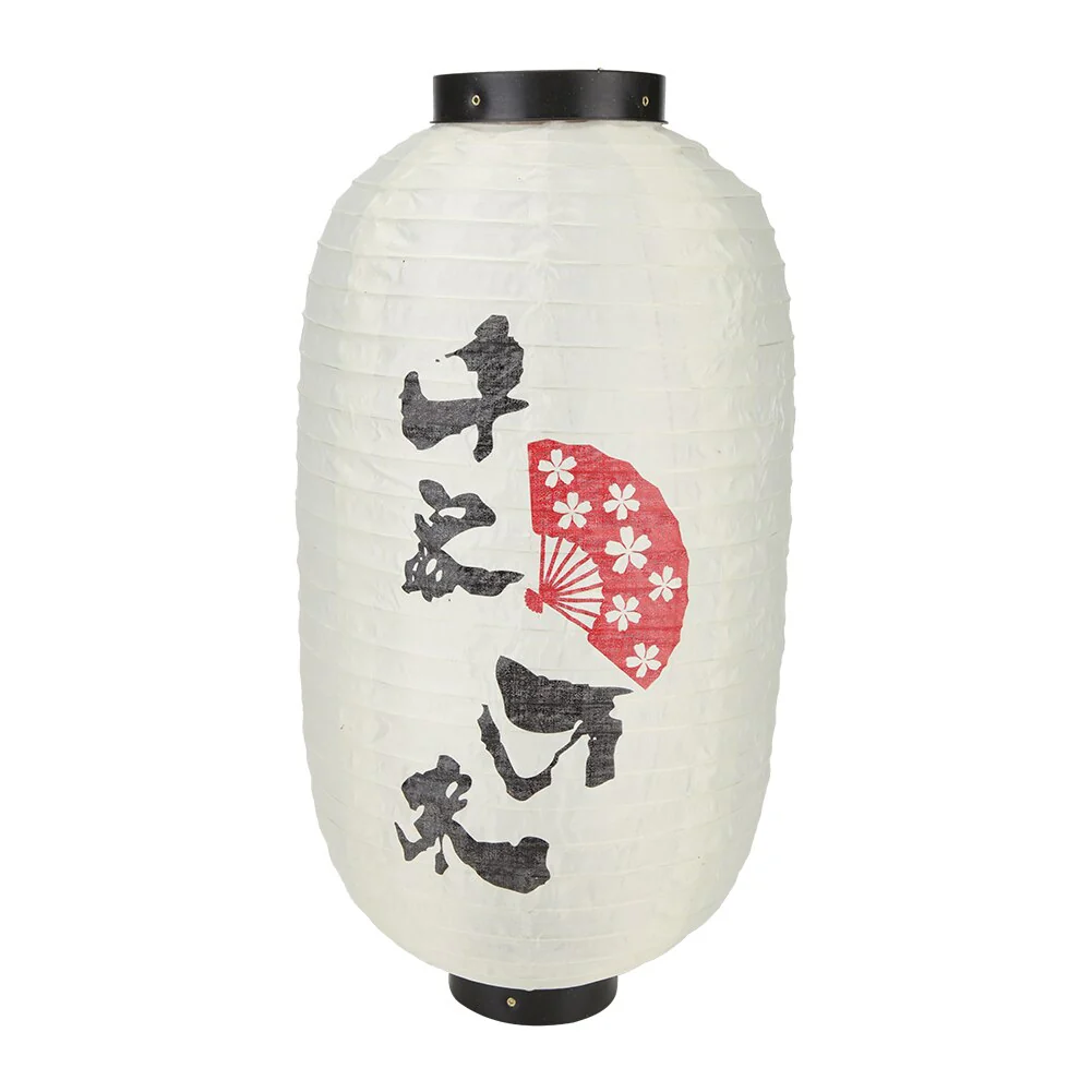 Hanging Japanese Paper Lantern (Chochin) - Image 16