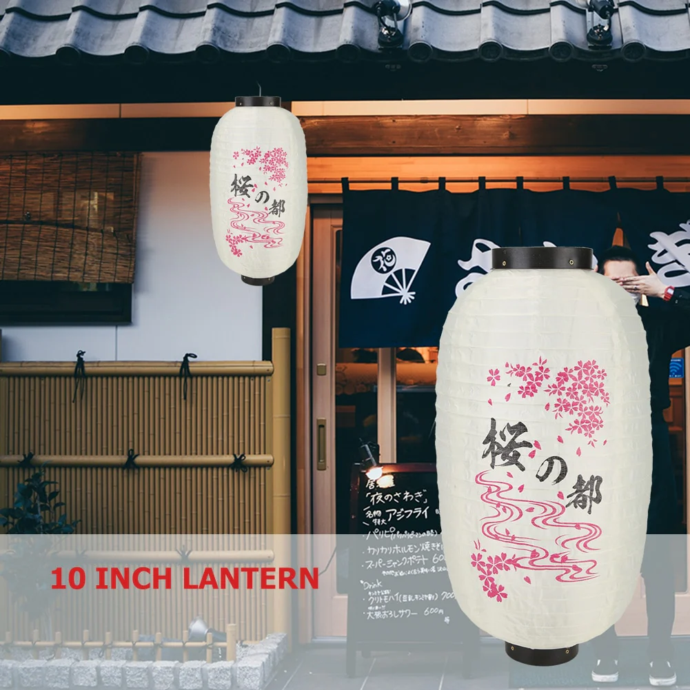 Hanging Japanese Paper Lantern (Chochin) - Image 3