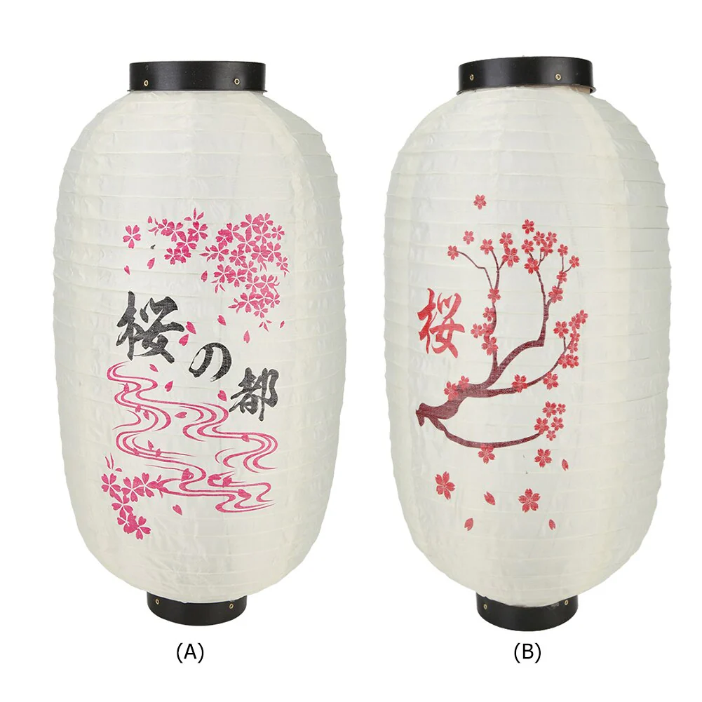 Hanging Japanese Paper Lantern (Chochin) - Image 5