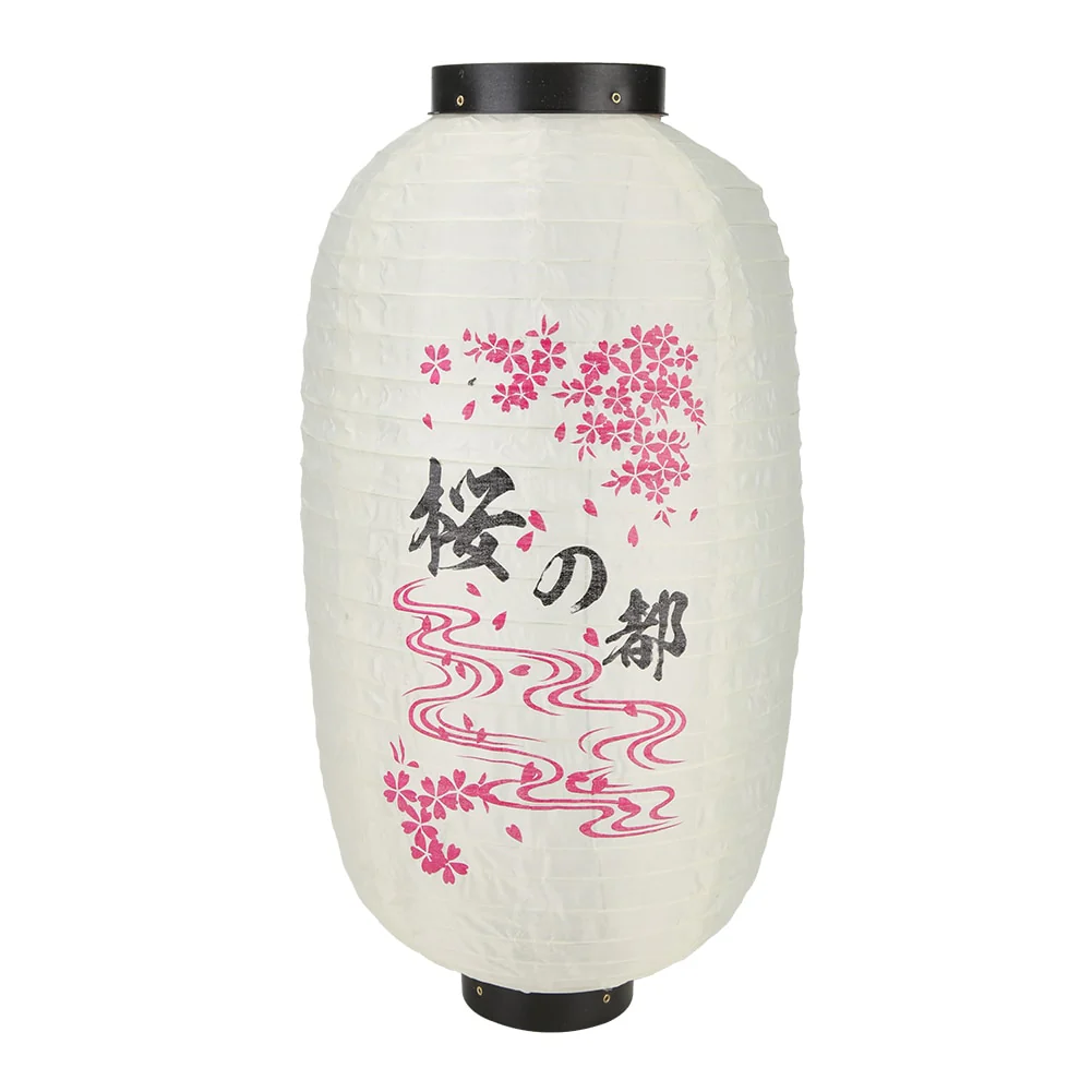 Hanging Japanese Paper Lantern (Chochin) - Image 9