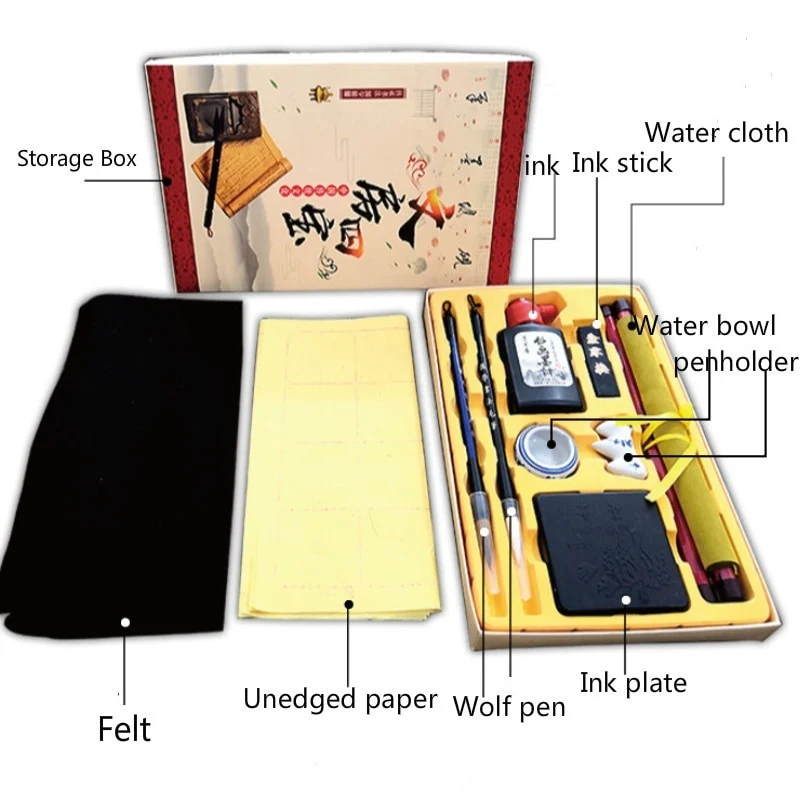 Japanese Calligraphy Set - Image 2