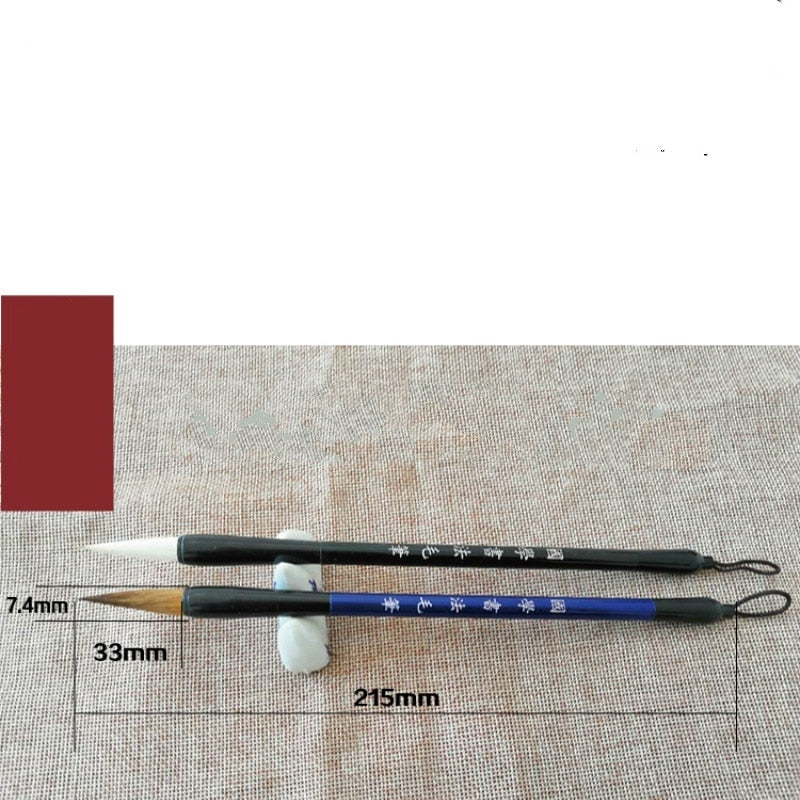 Japanese Calligraphy Set - Image 5