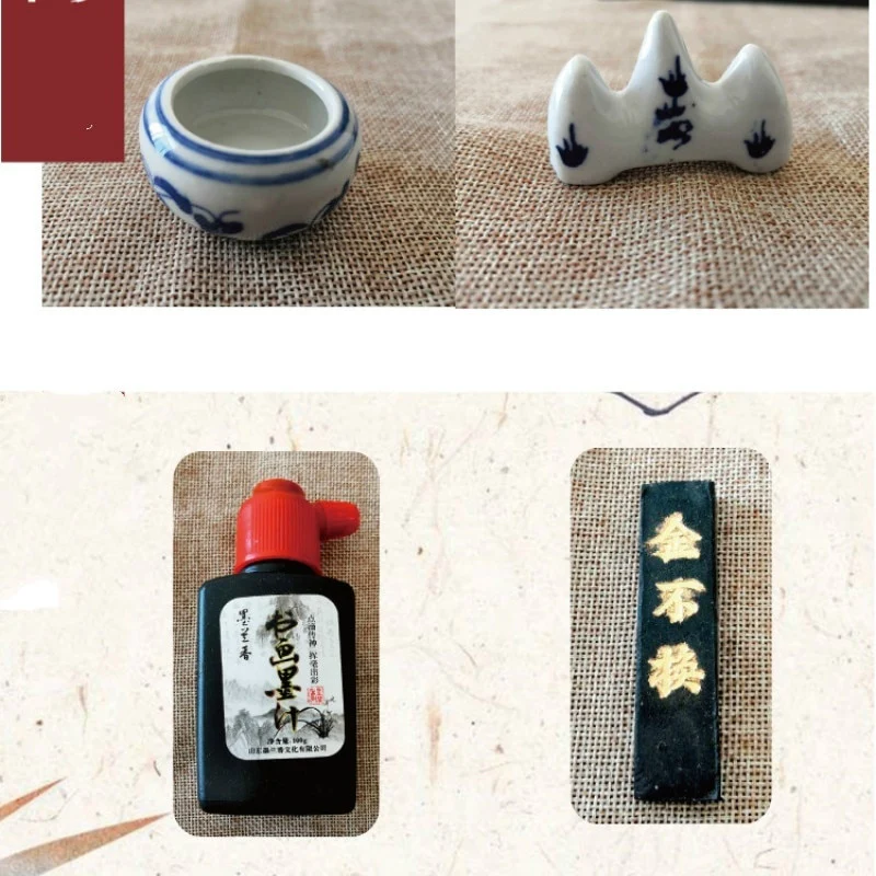 Japanese Calligraphy Set - Image 6