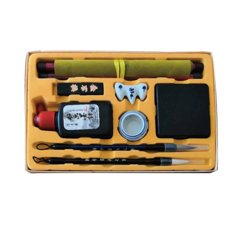 Japanese Calligraphy Set - Image 7