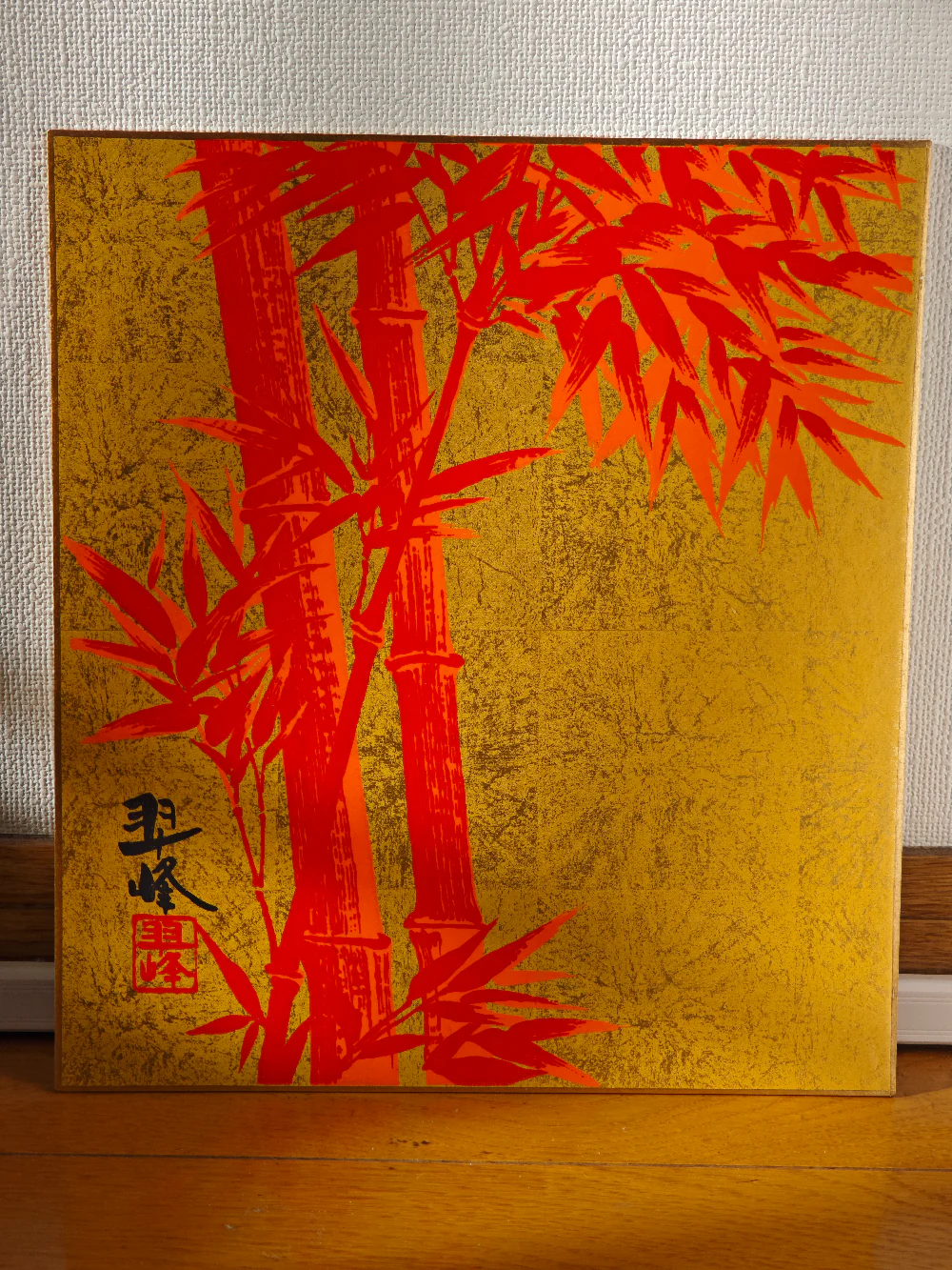 Japanese Decorative Art Panels Collection - Image 4