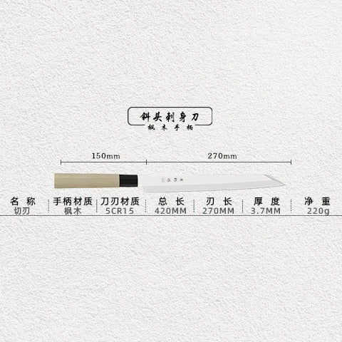 Japanese High Carbon Steel Kitchen Knife - Image 15