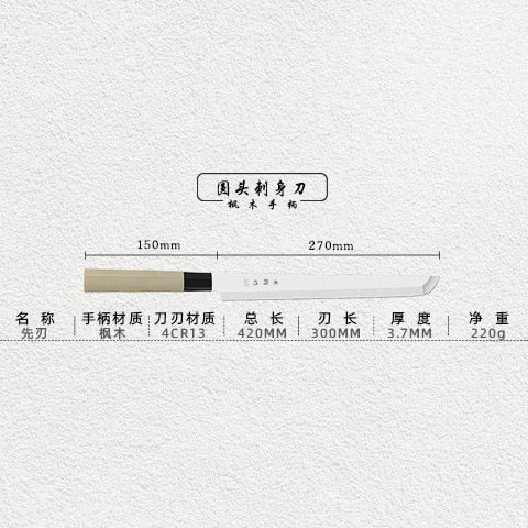 Japanese High Carbon Steel Kitchen Knife - Image 4