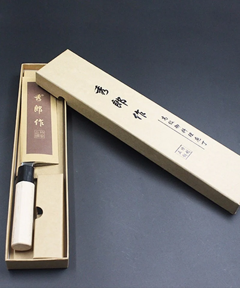 Japanese High Carbon Steel Kitchen Knife - Image 9