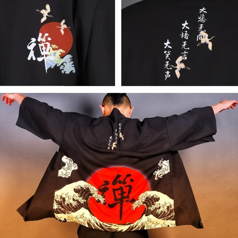 Japanese Modern Kimono Shirt - Image 28