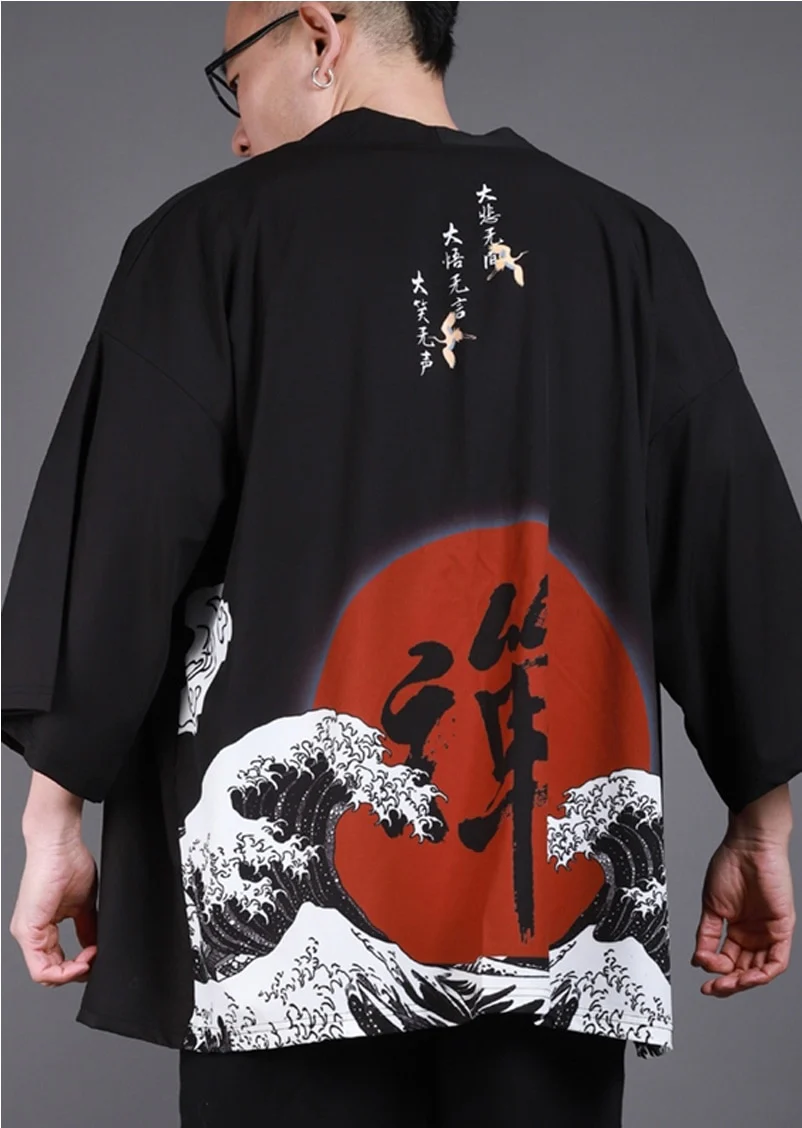 Japanese Modern Kimono Shirt - Image 29