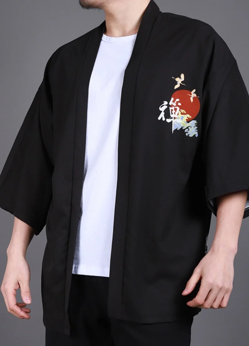 Japanese Modern Kimono Shirt - Image 30