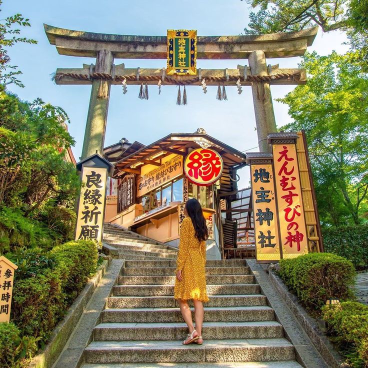 Japanese Temple Blessing - Image 4