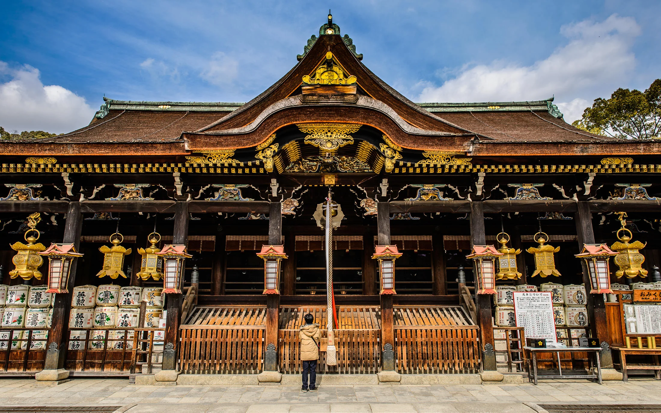 Japanese Temple Blessing - Image 6
