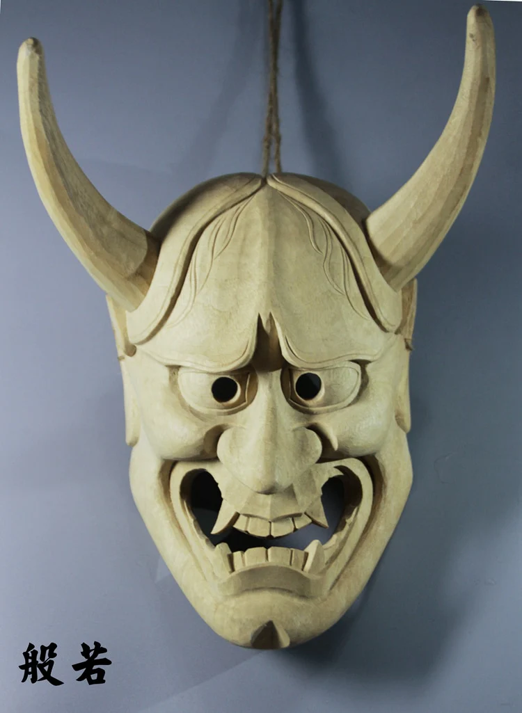 Japanese Traditional Wooden Noh Mask - Image 12