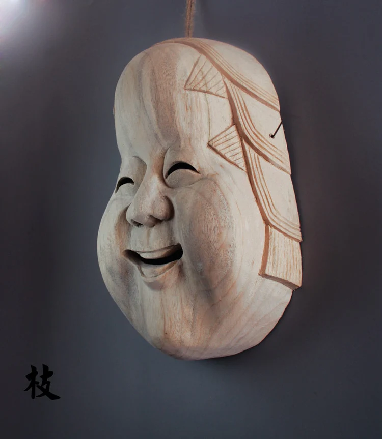 Japanese Traditional Wooden Noh Mask - Image 14
