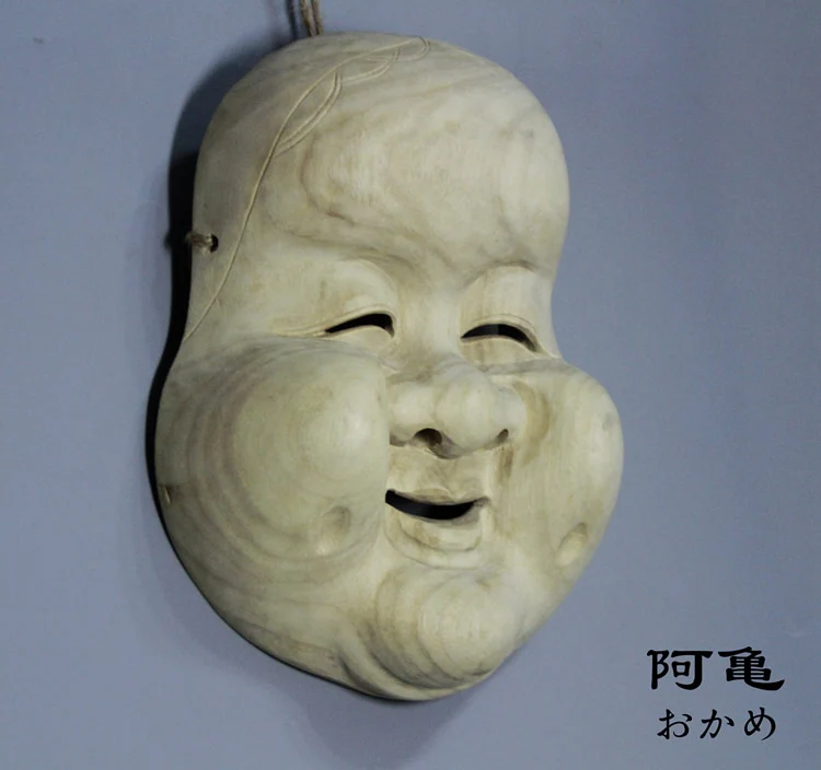 Japanese Traditional Wooden Noh Mask - Image 19