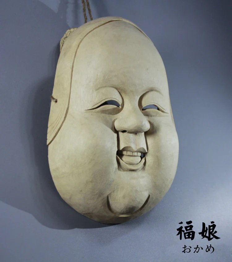 Japanese Traditional Wooden Noh Mask - Image 22