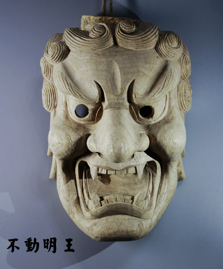 Japanese Traditional Wooden Noh Mask - Image 23