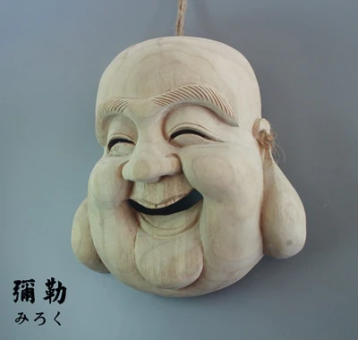 Japanese Traditional Wooden Noh Mask - Image 25
