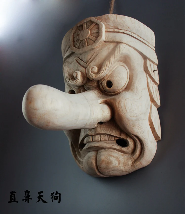 Japanese Traditional Wooden Noh Mask - Image 4