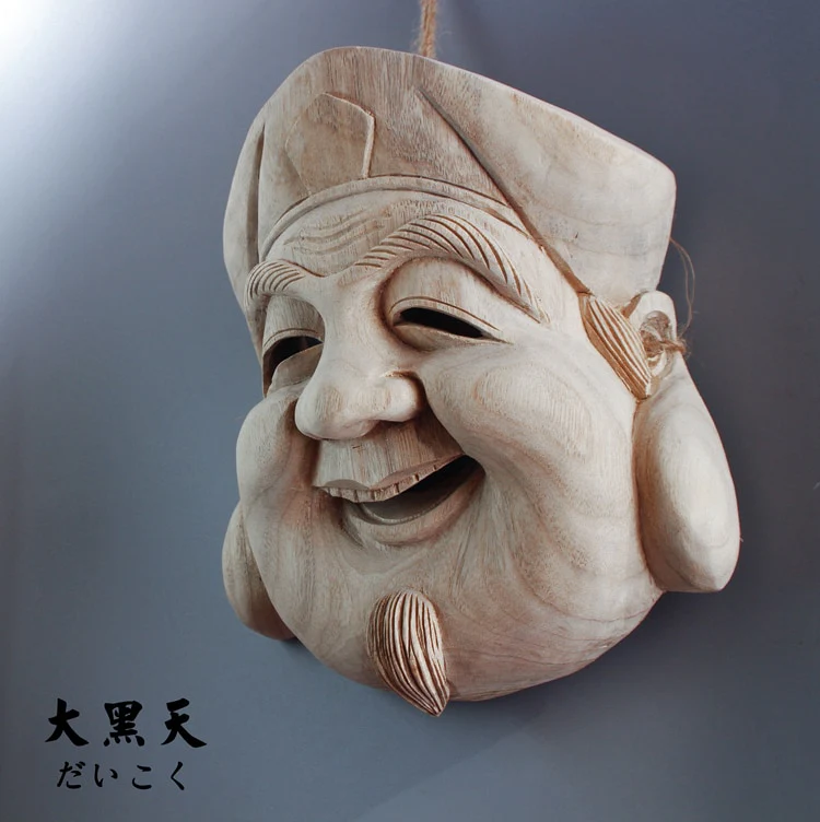 Japanese Traditional Wooden Noh Mask - Image 6