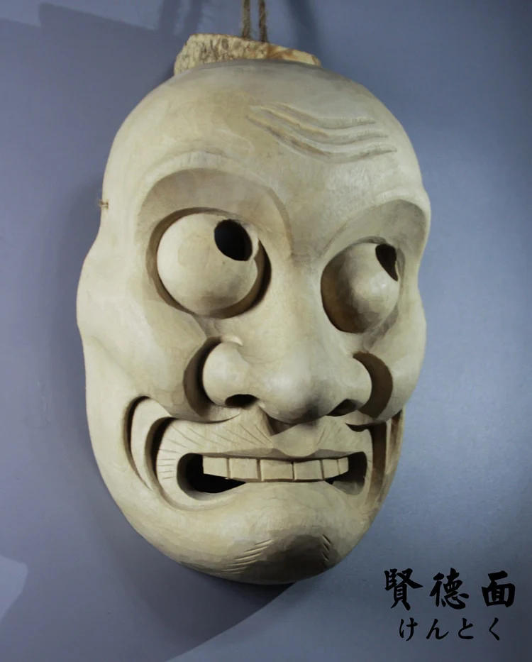 Japanese Traditional Wooden Noh Mask - Image 7