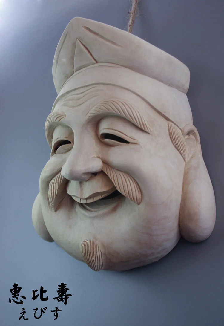 Japanese Traditional Wooden Noh Mask - Image 8