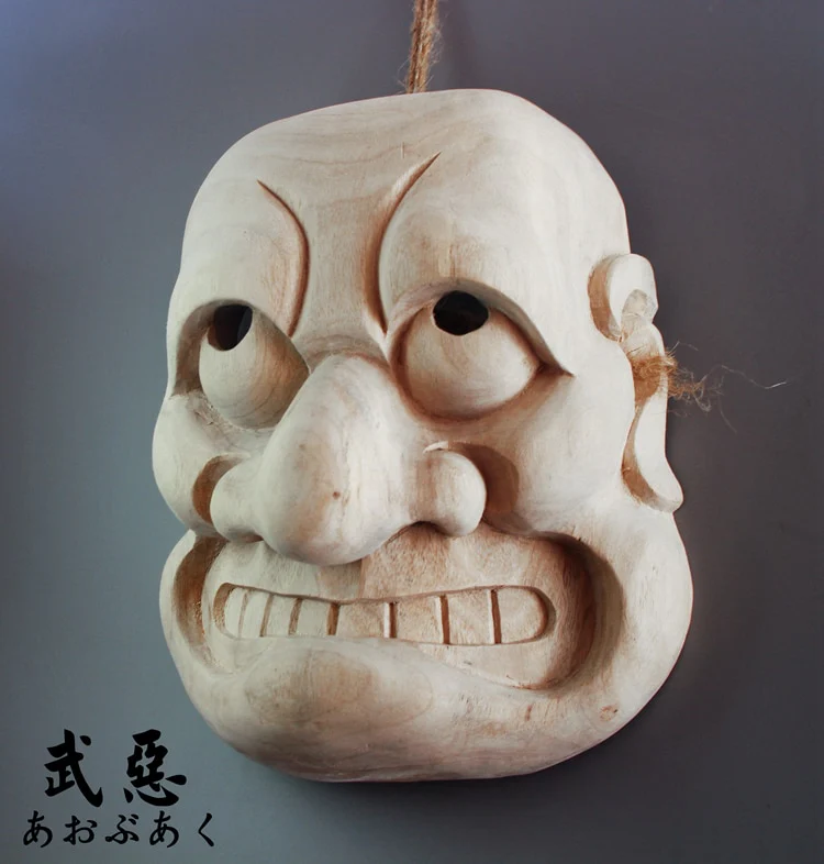 Japanese Traditional Wooden Noh Mask - Image 9