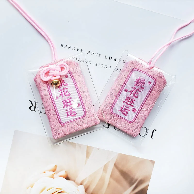 Temple Omamori Charm - Image 8