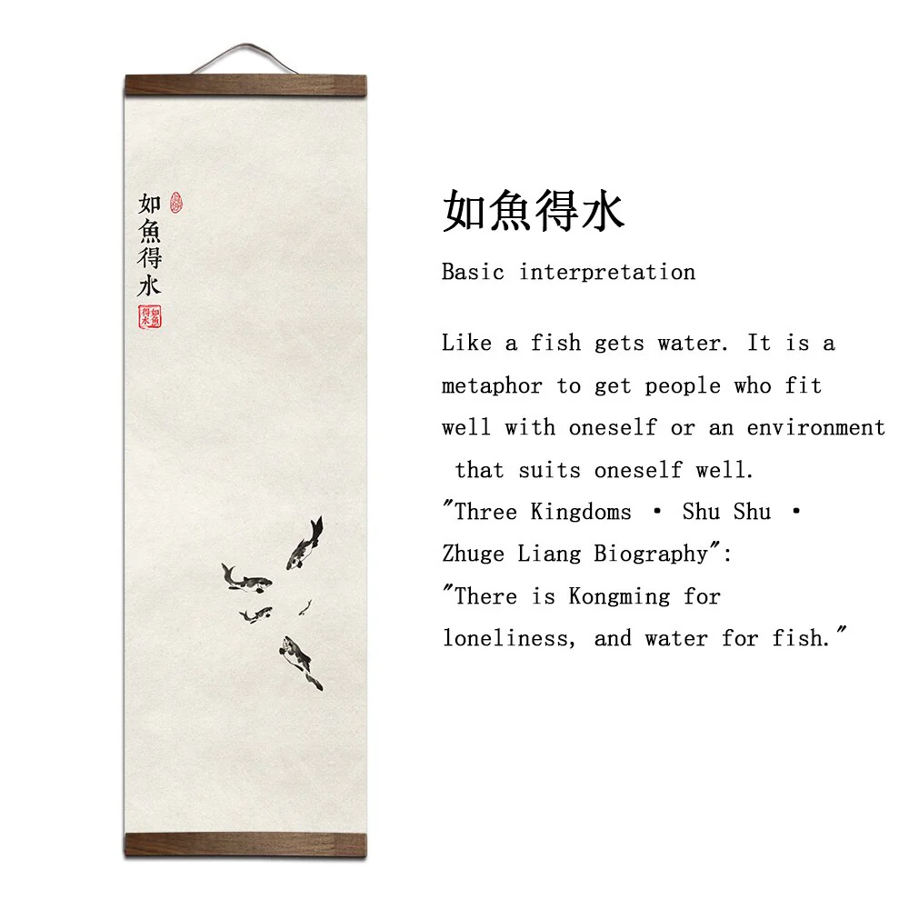 Traditional Japanese Ink Painting (Suibokuga) - Image 4