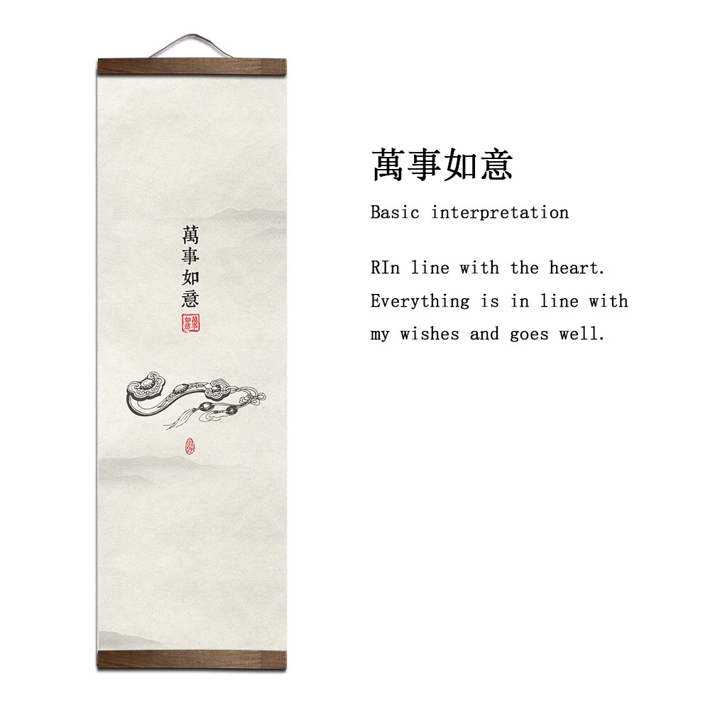 Traditional Japanese Ink Painting (Suibokuga) - Image 6