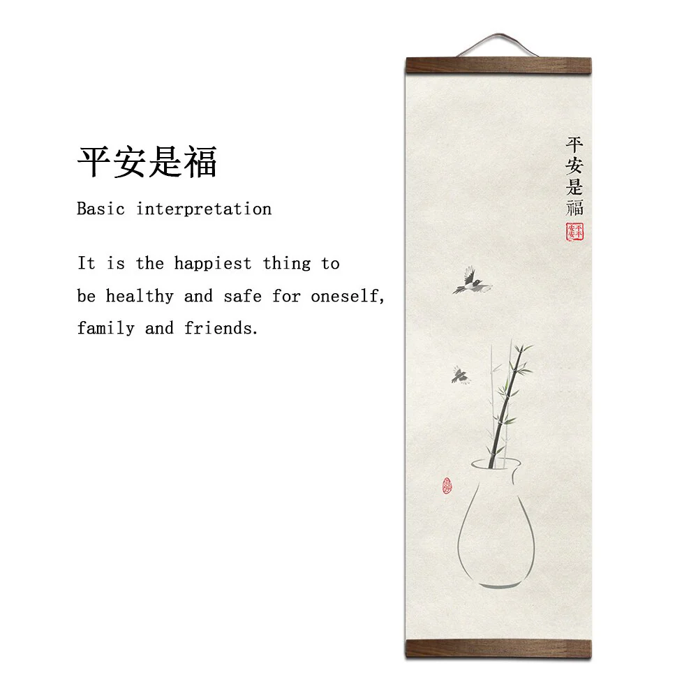 Traditional Japanese Ink Painting (Suibokuga) - Image 7