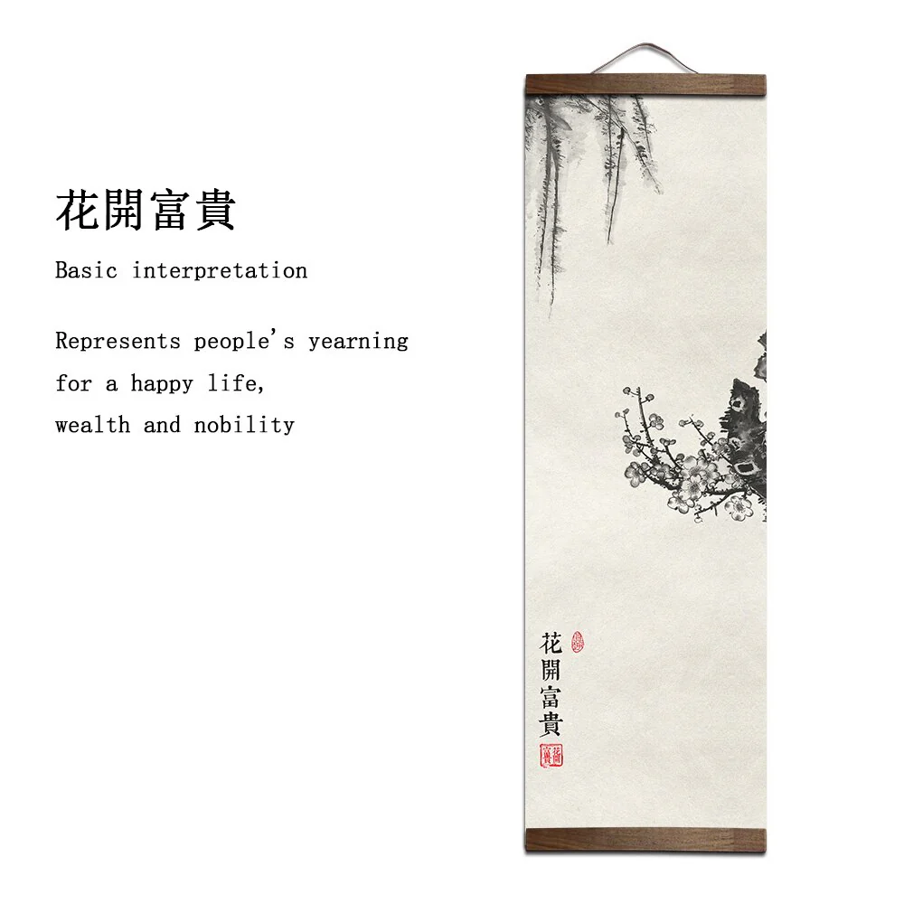 Traditional Japanese Ink Painting (Suibokuga) - Image 9