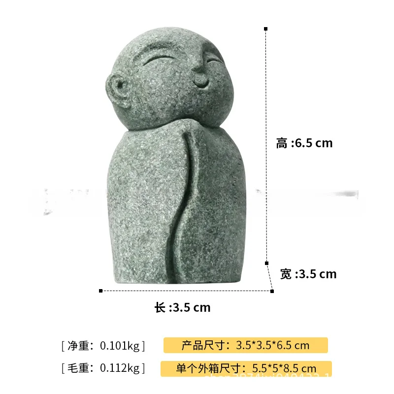 Zen Inspired Japanese Cute Little Monk Ornament - Image 7