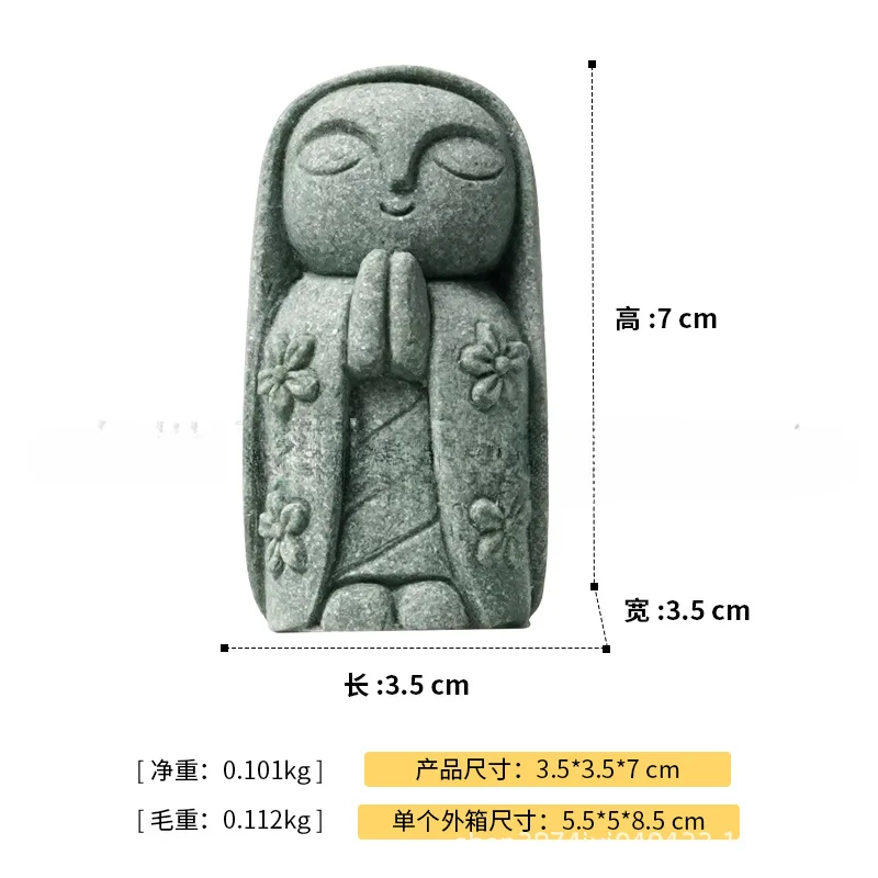 Zen Inspired Japanese Cute Little Monk Ornament - Image 8